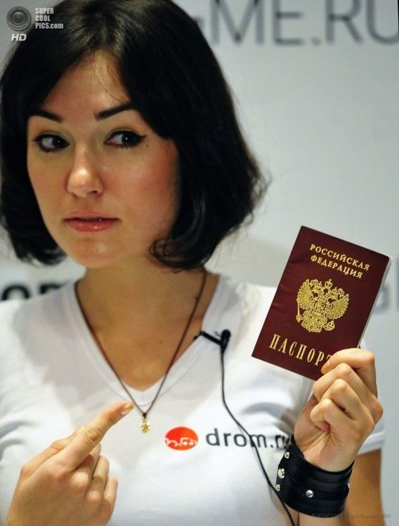 прописка в Медвежьегорске